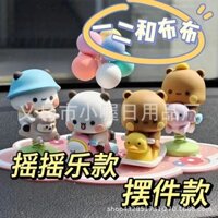 Gấu Trúc Một Hoặc Hai Vải Hình Anime Đồ Trang Trí Để Bàn Búp Bê Xe Đồ Trang Trí Hoạt Hình Anime Dễ Thương Hàng Hóa