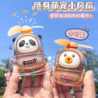 Gấu Trúc USB & Quạt Di Động Dễ Thương Mini Quạt Nhỏ USB Gió Cao Mùa Hè Im Lặng Di Động Ngày Lễ Quà Tặng Cho Học Sinh Và Trẻ Em Quạt Văn Phòng Quạt Cầm Tay