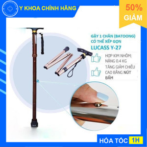 Gậy Batoong Lucass Y-27