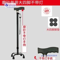 Gậy Bốn Chân To, Gậy Chống Đa Năng Cho Người Già Có Đèn, Gậy Chống Đa Năng, Điều Chỉnh Kính Thiên Văn Bốn Góc, Tóc Hợp K