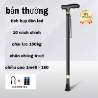 Gậy Chống Cho Người Già - Gậy Chống Trượt Tích Hợp Đèn Pin
