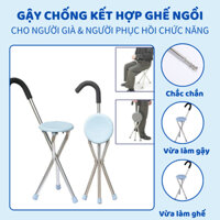 Gậy chống trượt có ghế ngồi cho người già, Gậy gấp gọn cho người già - Gậy chống 3 chân inox có ghế ngồi linh hoạt