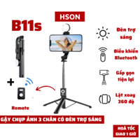 Gậy chụp ảnh 3 chân HSON thế hệ mới, có đèn led trợ sáng, Gậy selfie chụp hình, tự sướng có điều khiển từ xa