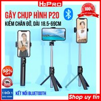 Gậy chụp ảnh Selfie P20 H2Pro kết nối Bluetooth, kiêm chân đỡ điện thoại, gậy tự sướng P20 dễ sử dụng, đa năng