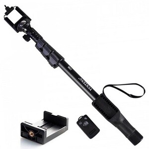 Gậy chụp ảnh Yunteng 1288