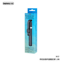 GẬY CHỤP HÌNH TỰ SƯỚNG REMAX P17 DÀI 1.3M VÀ 0.8M