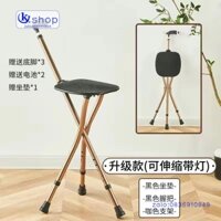 Gậy Dành Cho Người Già Có Thể Ngồi Ghế Ghế Đẩu Ngoài Trời Gậy Dành Cho Người Già Có Thể Xếp Hàng Chống Trượt Dày Dặn Gọn