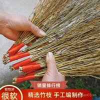 Gậy dạy học thủ công, thước kẻ, roi tre, gậy tre mềm, gậy tre mỏng, roi tre, gậy rattan, roi dạy học, roi rattan mềm FKJB