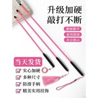 Gậy dạy học thước kẻ con trỏ, dụng cụ đặc biệt cho giáo viên bằng nhựa cứng, sử dụng tại nhà, công cụ động viên trong lớp học, dùi cui nhảy