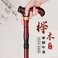 Gậy Đi Bộ Bằng Gỗ Rắn Bốn Chân, Gậy Đi Bộ, Gậy Đi Bộ, Chống Trượt Tốt Cho Người Già, Chống Gãy Đầu Rồng