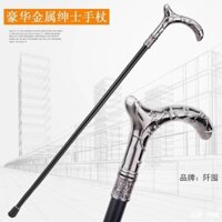 Gậy đi bộ sang trọng in hình chữ T cho quý ông, gậy cosplay, gậy hỗ trợ cho người cao tuổi, gậy biểu diễn múa