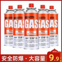 gậy đi trekking Bình gas bếp gas khí hóa lỏng bình nhỏ bình gas butan di động khí gas đóng hộp ngoài trời gậy leo núi gậy trekking