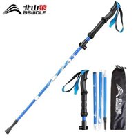 Gậy Leo Núi, Gậy Trekking cho Nam Và Nữ BSW-DL015