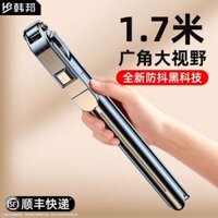 gậy livestream gậy chụp ảnh 3 chân 2023 Mới Selfie Stick Tripod Tất cả Trong Một Điện thoại di động Xiaomi Huawei Universal Anti-Shaker Selfie Divine 360 độ Xoay Chụp Ảnh Đứng Live Cầm Tay Du Lịch Di Động Đa Năng