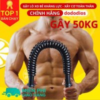 gậy lò xo 50kg hãng dododios tập cơ tay, vai, xô tập gym tại nhà - Hàng chính hãng dododios