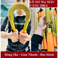 Gậy lò xo rèn luyện sức khỏe cho bé loại 20 Vàng