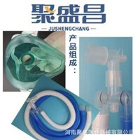 Gây mê ống oxy hyperbaric Lắp ráp ống thở bằng cách cung cấp oxy dùng một lần và nhu cầu hít oxy