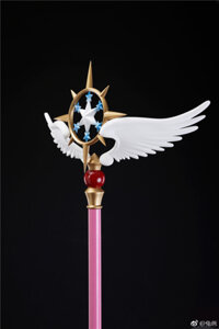 Gậy Mộng Trượng Của Sakura Không Đèn Led