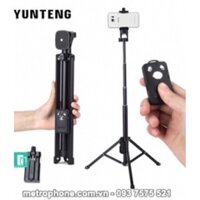 gậy monopod yunteng 1688