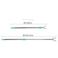 Gậy phơi quần áo inox dài 142cm