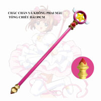 Gậy Sakura Ngôi Sao 85Cm
