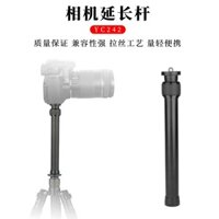 Gậy selfie WESTAGE Zhiyun Feiyu DJI, giá đỡ điện thoại, gimbal cầm tay đa năng cho máy ảnh không gương lật và DSLR