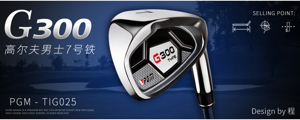 Gậy tập chơi golf Iron 7