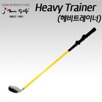 Gậy Tập Golf Swing Heavy Trainer