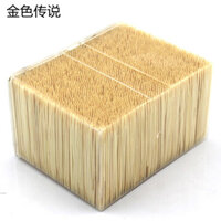 Gậy Tre 3500 diy Mô Hình Lắp Ráp Vật Liệu Búp Bê Hut Vật Liệu Cảnh Phụ Kiện Tre Gậy Gỗ Nhỏ Gậy Gỗ