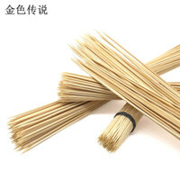 Gậy Tre Dài Tự Chế Cột Cờ Hoa Sắp Xếp Dải Tre Thủ Công DIY Làm Que Dài Chất Liệu Mẫu Đường Kính 2.2mm