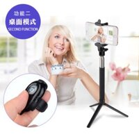 Gậy tự sướng bluetooth ,có đế