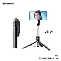 Gậy tự sướng Bluetooth Remax P17 chính hãng
