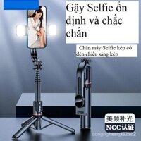 Gậy Tự Sướng Bluetooth