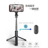 Gậy Tự Sướng Điện Thoại Di Động Mini Nhỏ Gọn Cầm Tay Chống Rung Video Trực Tiếp Ánh Sáng Bổ Sung Ghi Hình Chụp Ngoài Trờ