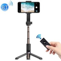 Gậy tự sướng tích hợp Gimbal và tripod 3 trong 1 WiWU TGS-301 Tripod Gimbal Selfie Stick - Chính hãng