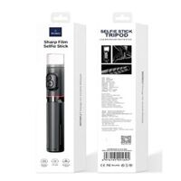 Gậy tự sướng Wiwu Sharp Film Selfie Stick Wi-SE003