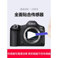 Gậy vệ sinh ướt và khô cmos màu sắc lá chắn phù hợp với máy ảnh Canon Sony Fuji Nikon CCD bụi không để lại dấu vết