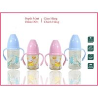 GB-Baby Bình Sữa PPSU Hoạt Tiết Tay Cầm New (Chính Hãng) Tặng 1 Núm Dung tích 180ml, 240ml