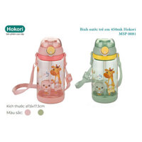 GD Bình nước trẻ em 450ml - hokori - nhựa Việt Nhật Plastic VHMART57