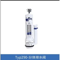 Geberit GEBERIT Bồn Cầu Nối Chia Phụ Kiện Đôi Xả Xả Van Khử Nước Xả Xả Bồn Cầu Xả