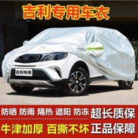 Geely Tấm Phủ Xe Hơi Chống Nắng Mưa x6 geely ec7 boyue borui king kong vision x6 x3 8.28