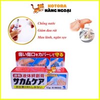 Gel bôi đứt tay, vết xước Kobayashi 10g giúp liền vết thương, bảo vệ vết thương hở chính hãng Nhật Bản