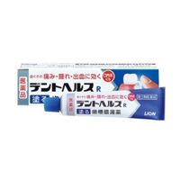 Gel bôi hỗ trợ cải thiện viêm lợi Dent Health R Lion