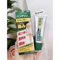Gel bôi hỗ trợ xương khớp Panterin Kowa EX Nhật Bản - PHUONGTHAO.JPSHOP