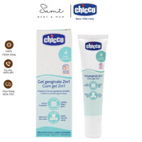 Gel bôi lợi cho bé mọc răng 30ml Chicco