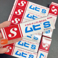 GEL BÔI MUỖI, CÔN TRÙNG CẮN MUHI S 18g CHO BÉ 3M+ NHẬT BẢN