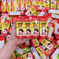 Gel bôi nhiệt miệng Taisho 5g