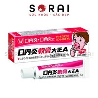 Gel bôi nhiệt miệng Taisho Nhật Bản 6gr