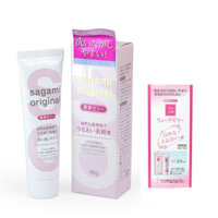 Gel Bôi Trơn Cho Nam Nữ Không Mùi Sagami - Dùng Được Cho Làn Da Nhạy Cảm - Tặng Kèm Gel Gói Jex - Hàng Chính Hãng 100 - Che Tên Sản Phẩm