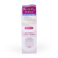 Gel Bôi Trơn Nhật Bản Sagami Original Tạo Độ Ẩm Tự Nhiên Tuýt 60G - Hàng Xịn